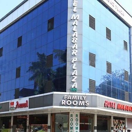 Malabar Plaza Inn Kochi Zewnętrze zdjęcie