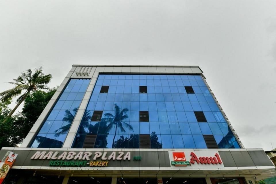 Malabar Plaza Inn Kochi Zewnętrze zdjęcie