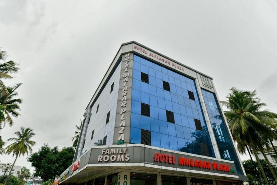 Malabar Plaza Inn Kochi Zewnętrze zdjęcie